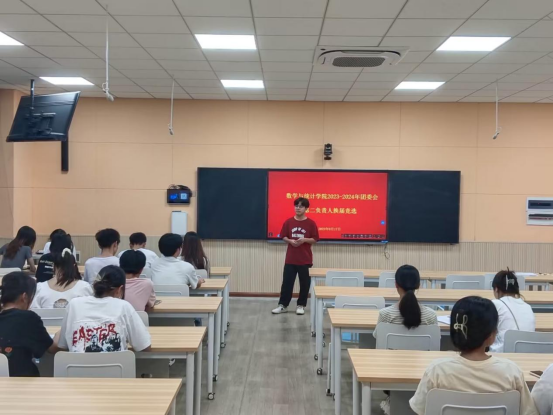 FUN乐天使官方网站