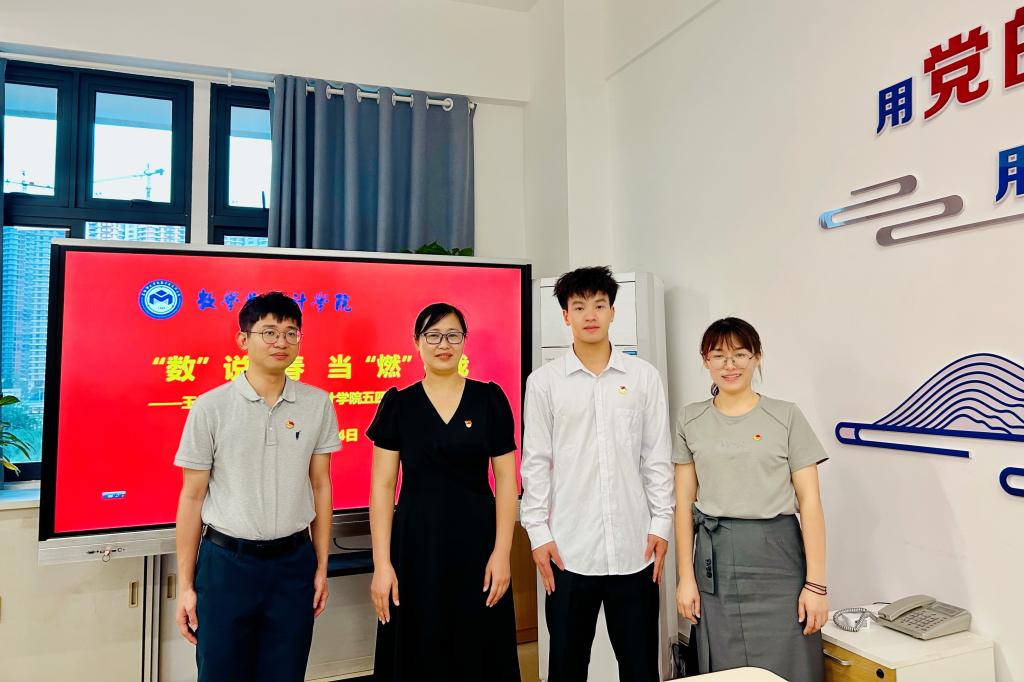 FUN乐天使官方网站