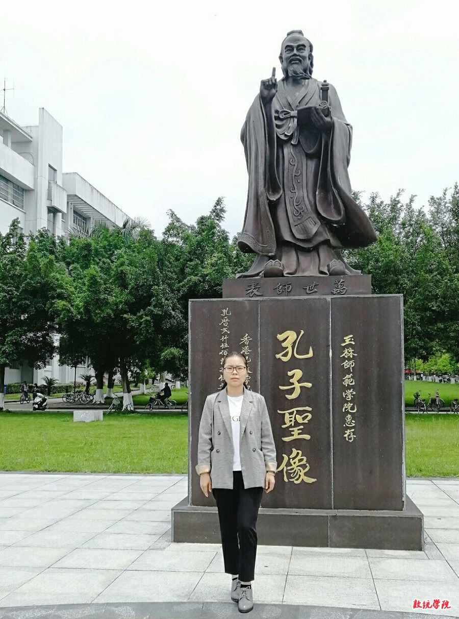 FUN乐天使官方网站