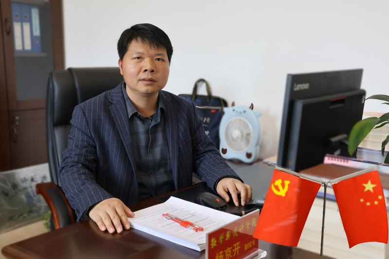 FUN乐天使官方网站