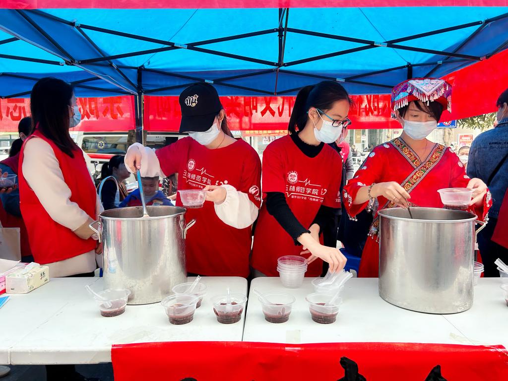 FUN乐天使官方网站