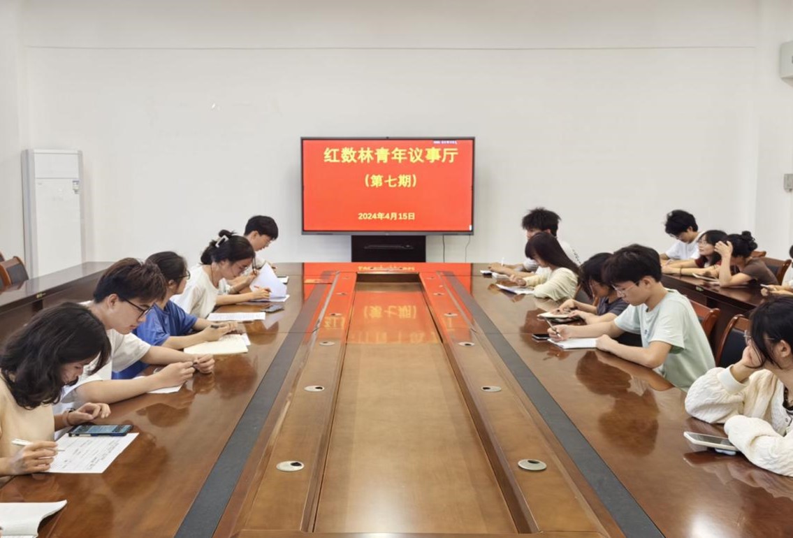 FUN乐天使官方网站