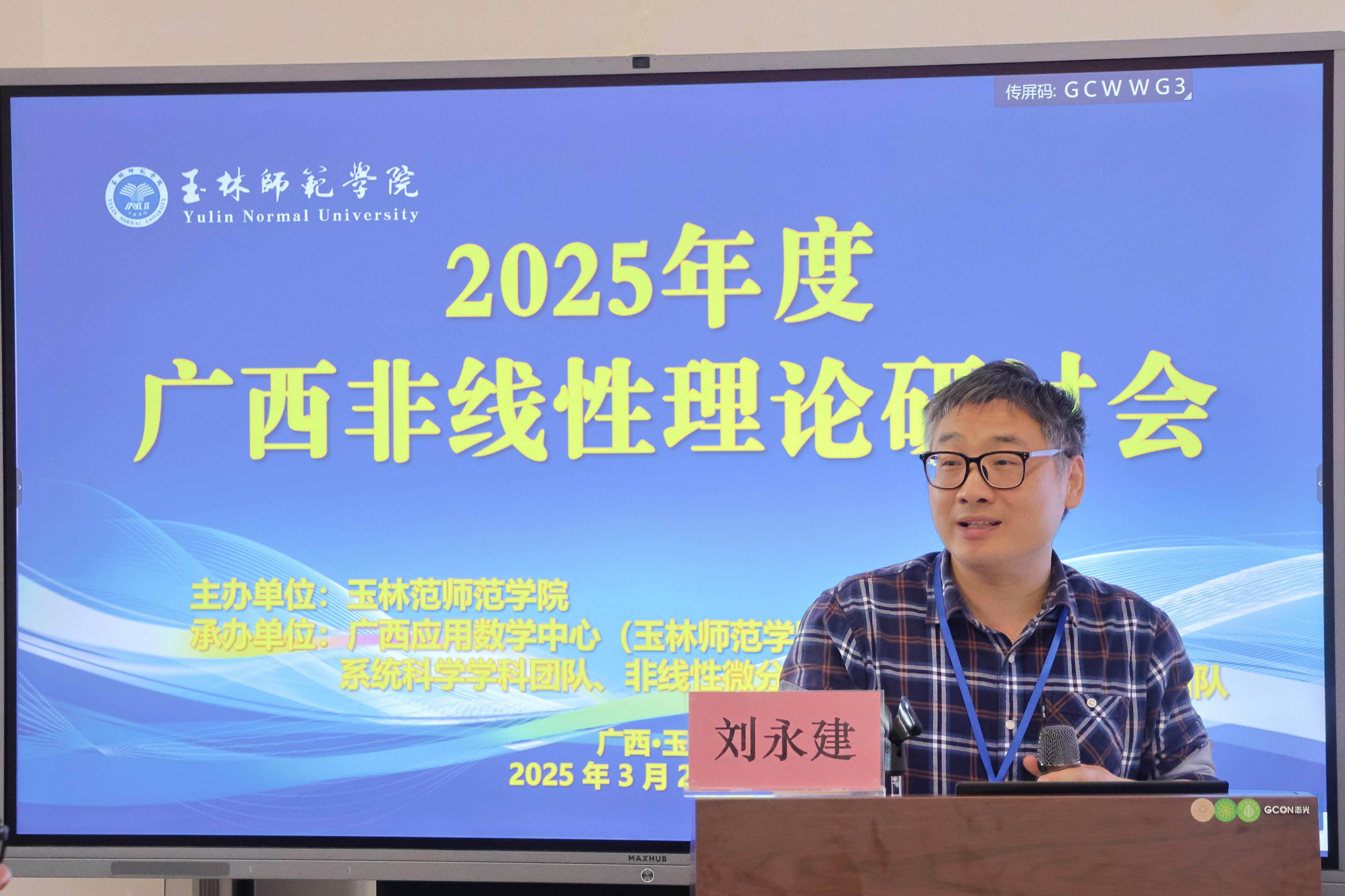 FUN乐天使官方网站