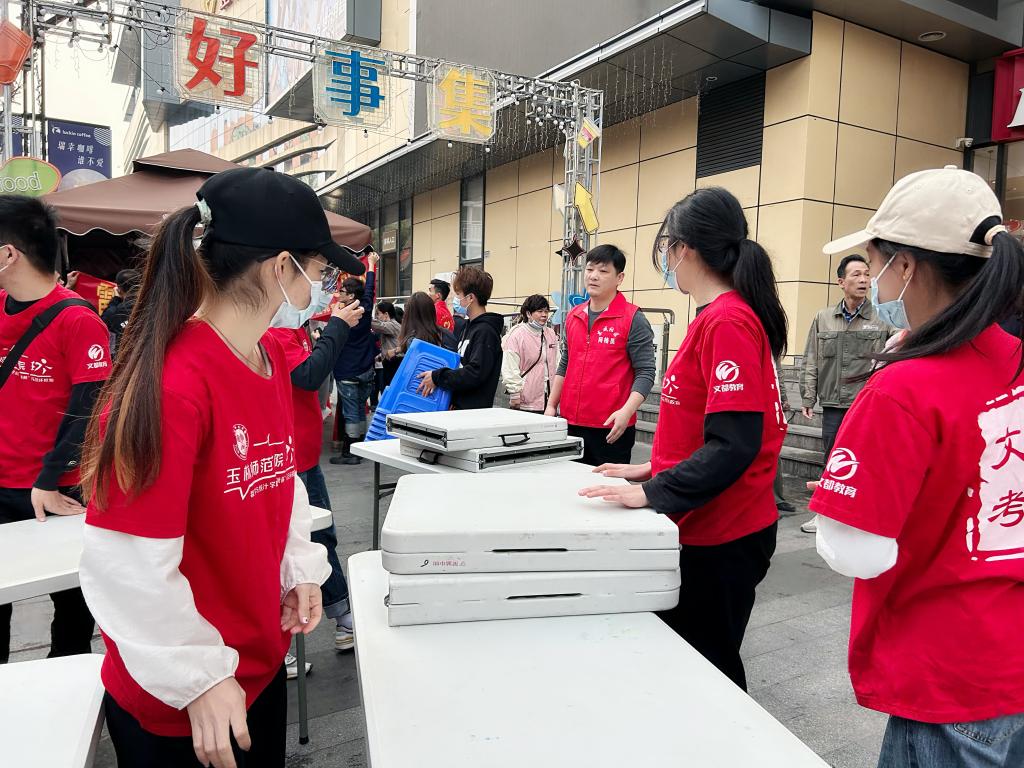 FUN乐天使官方网站