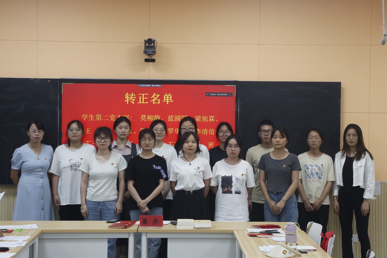 FUN乐天使官方网站