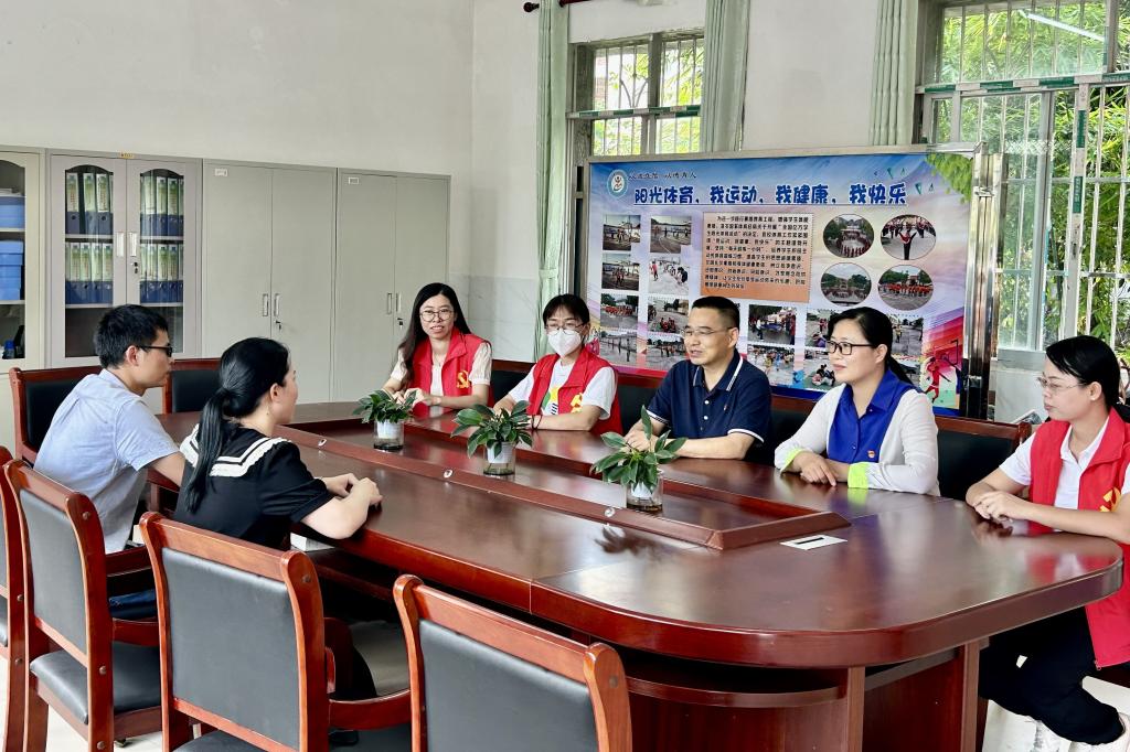 FUN乐天使官方网站