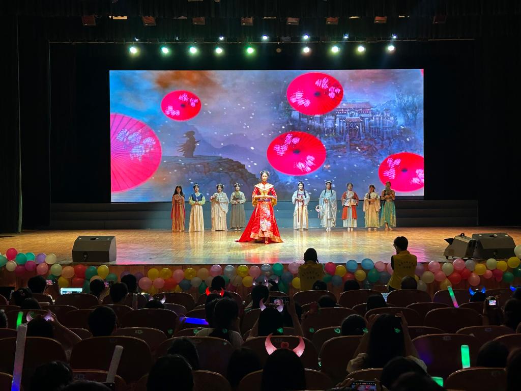 FUN乐天使官方网站