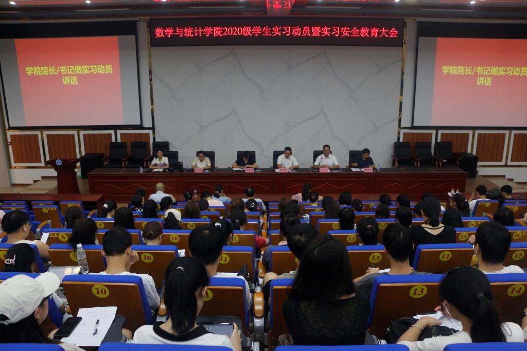 FUN乐天使官方网站