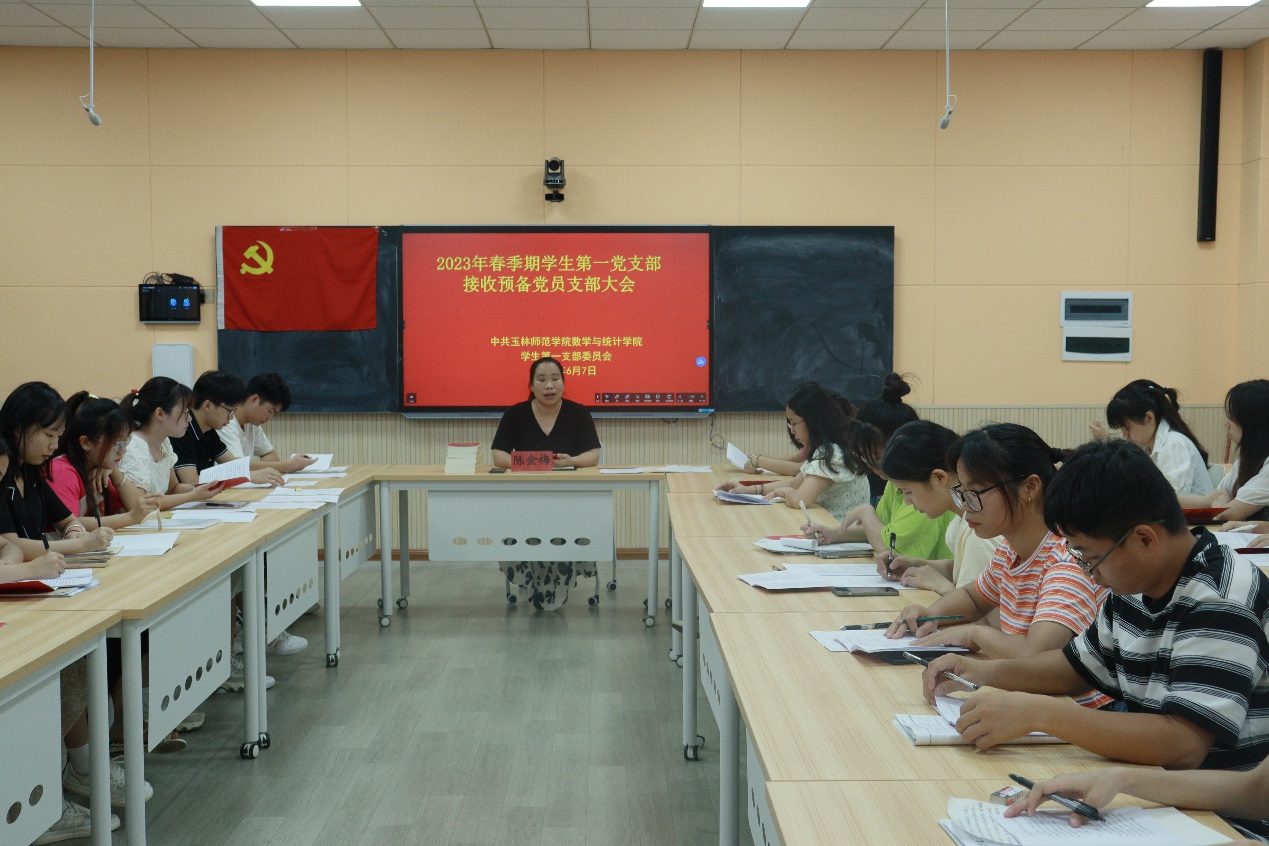 FUN乐天使官方网站