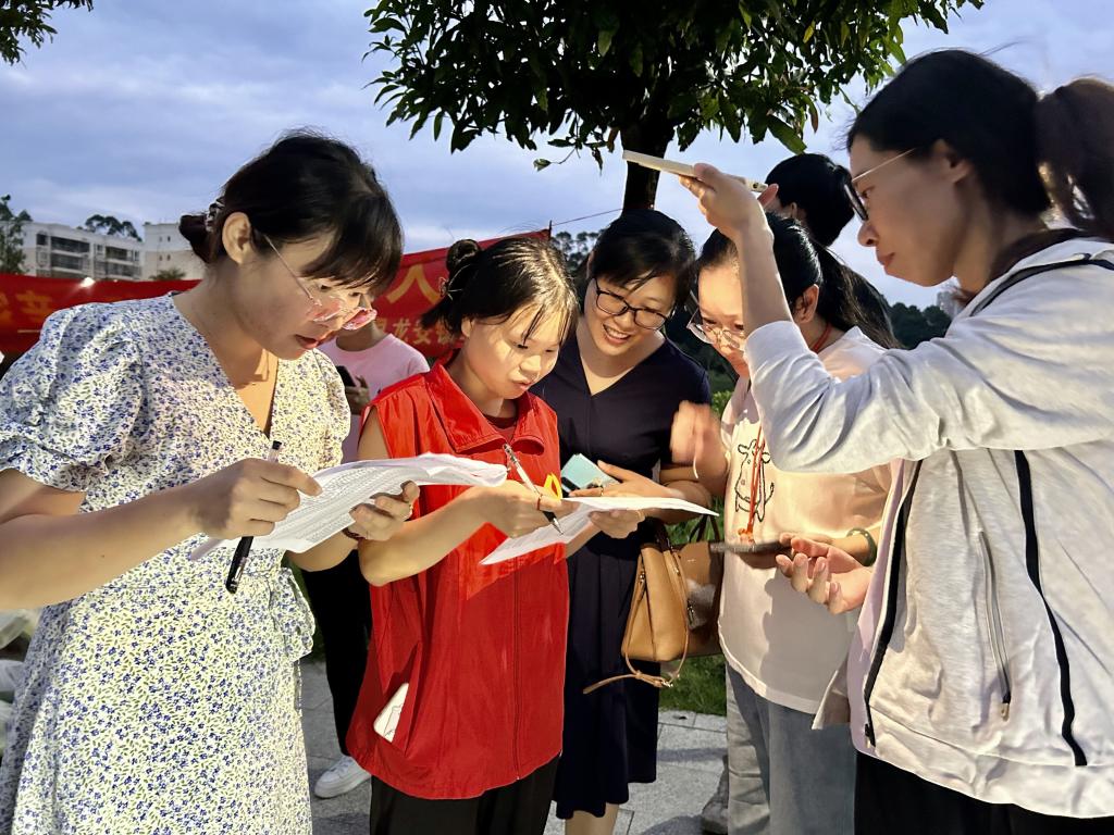 FUN乐天使官方网站