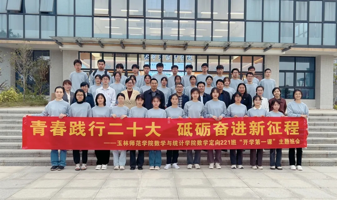 FUN乐天使官方网站