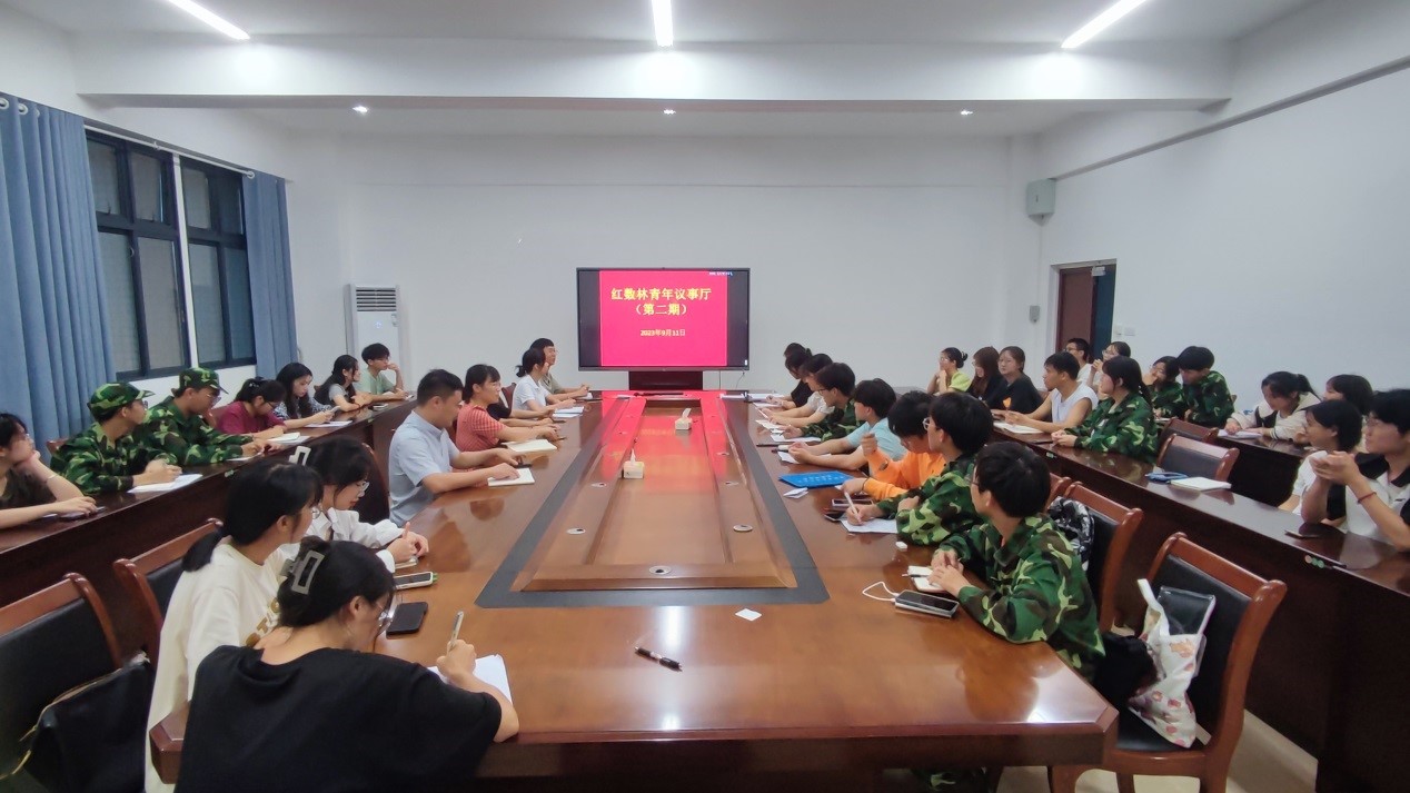 FUN乐天使官方网站