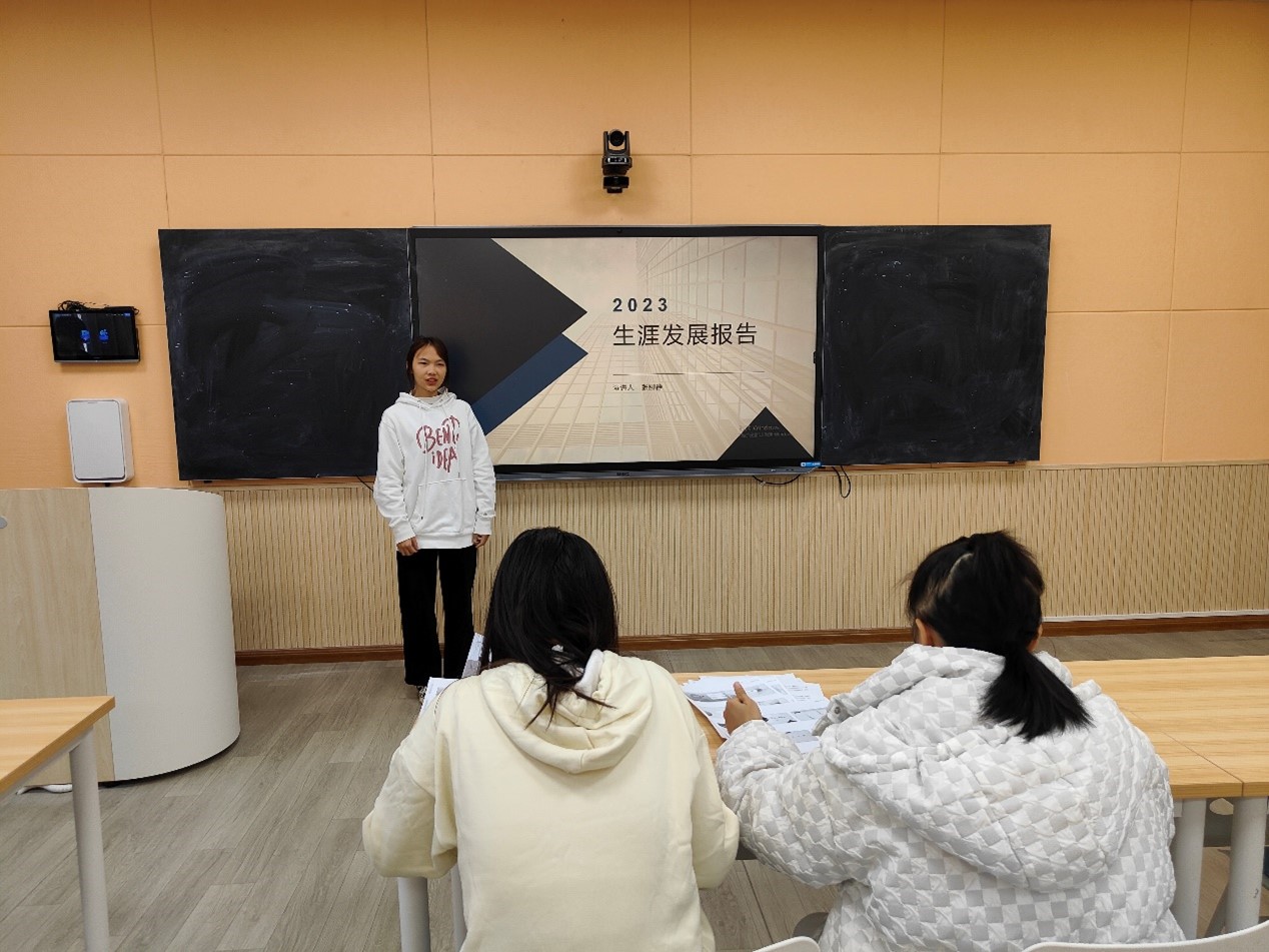 FUN乐天使官方网站