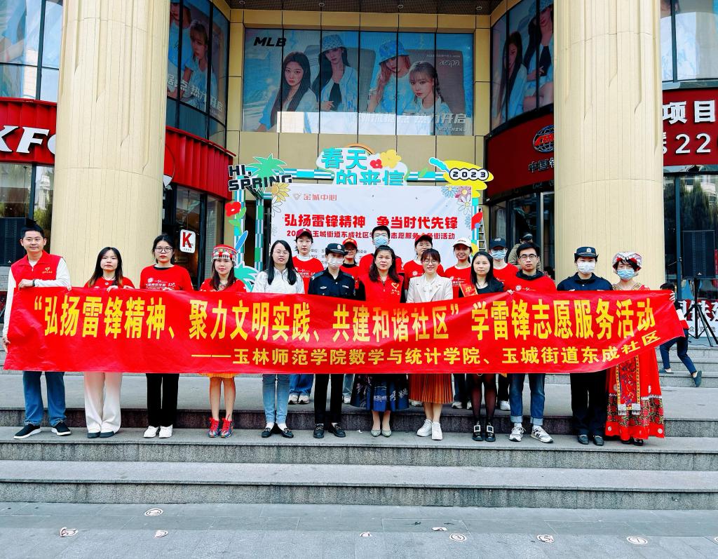 FUN乐天使官方网站