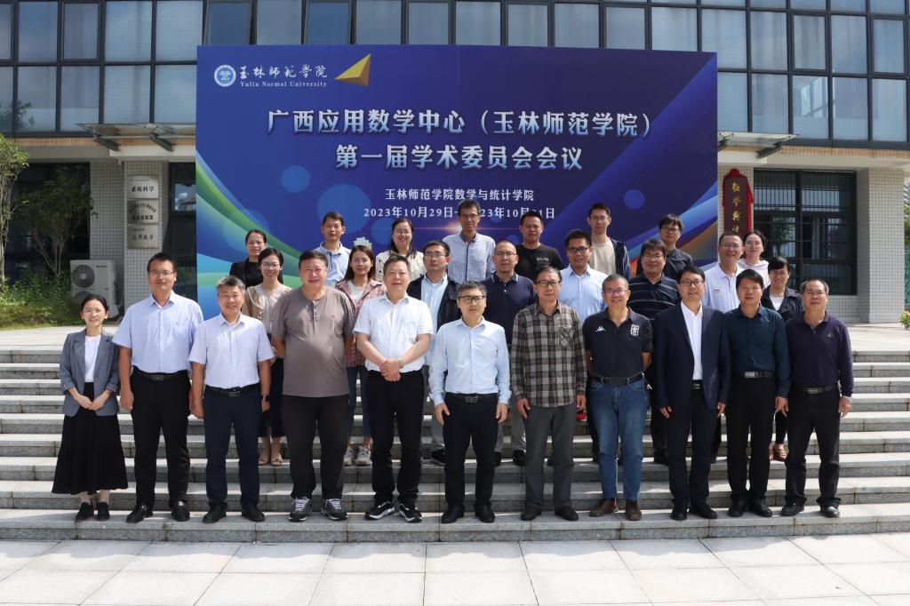 FUN乐天使官方网站