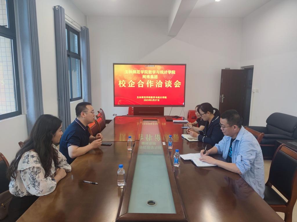 FUN乐天使官方网站