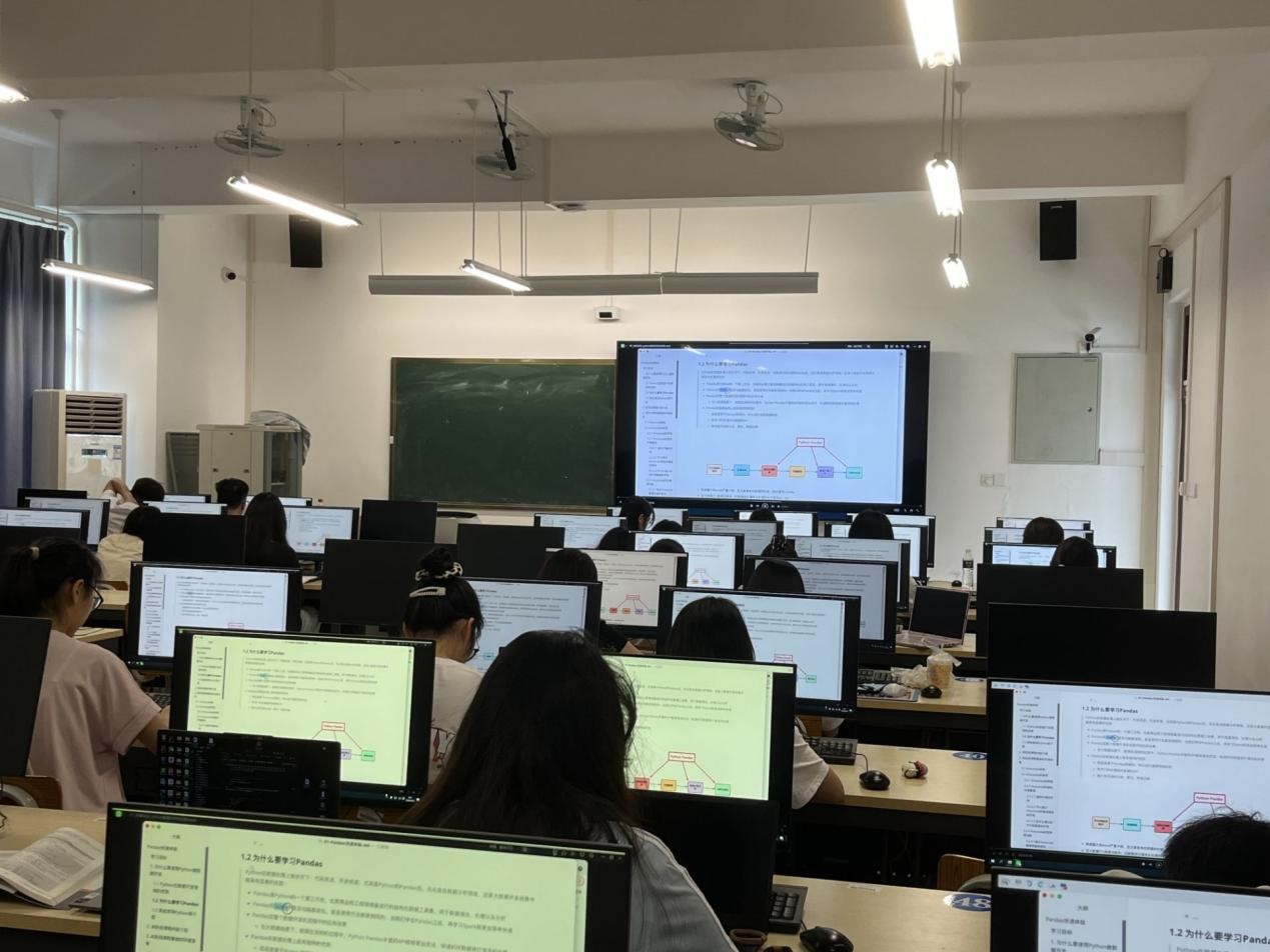 FUN乐天使官方网站