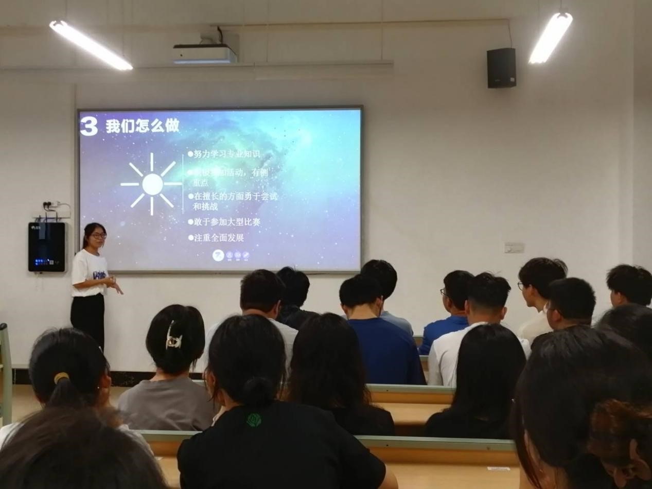 FUN乐天使官方网站