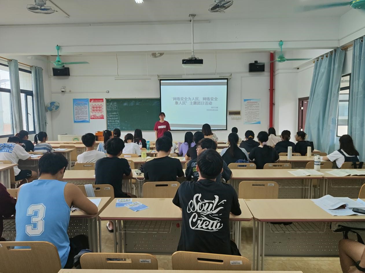 FUN乐天使官方网站