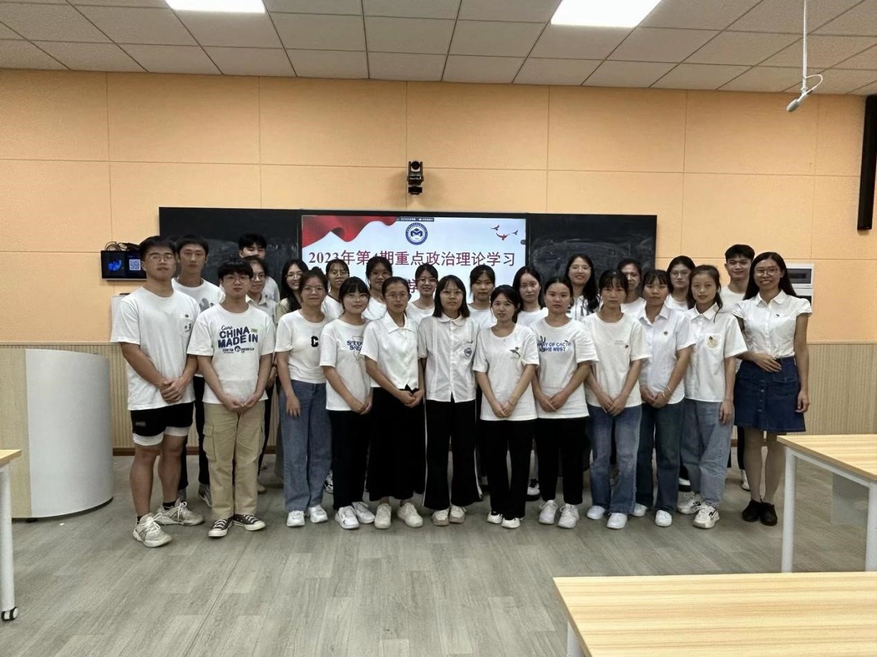 FUN乐天使官方网站