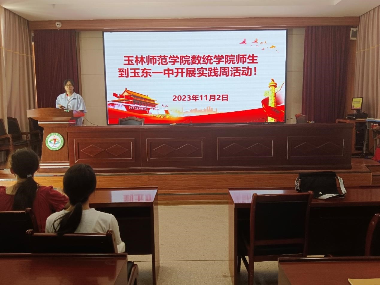 FUN乐天使官方网站