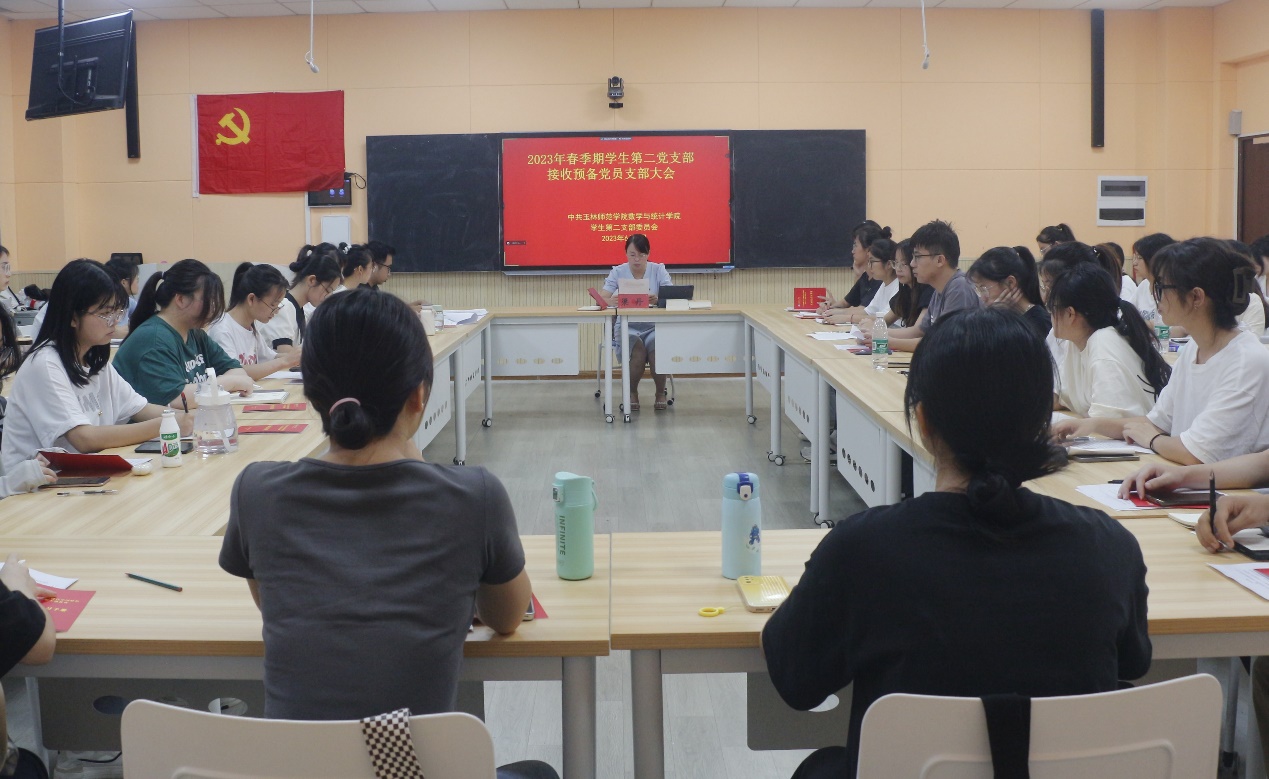 FUN乐天使官方网站