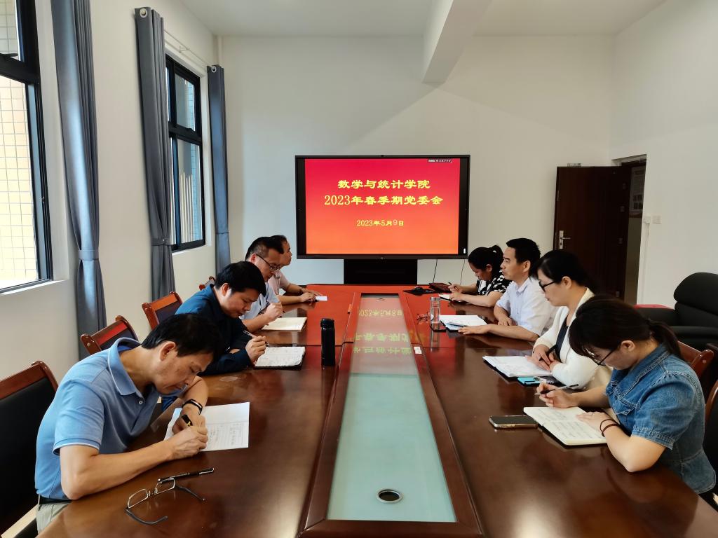 FUN乐天使官方网站