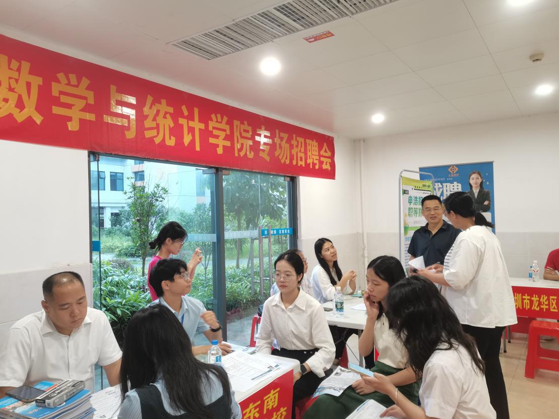 FUN乐天使官方网站