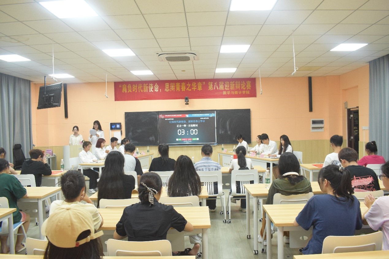 FUN乐天使官方网站