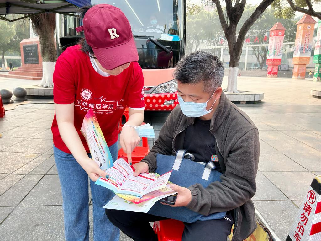 FUN乐天使官方网站