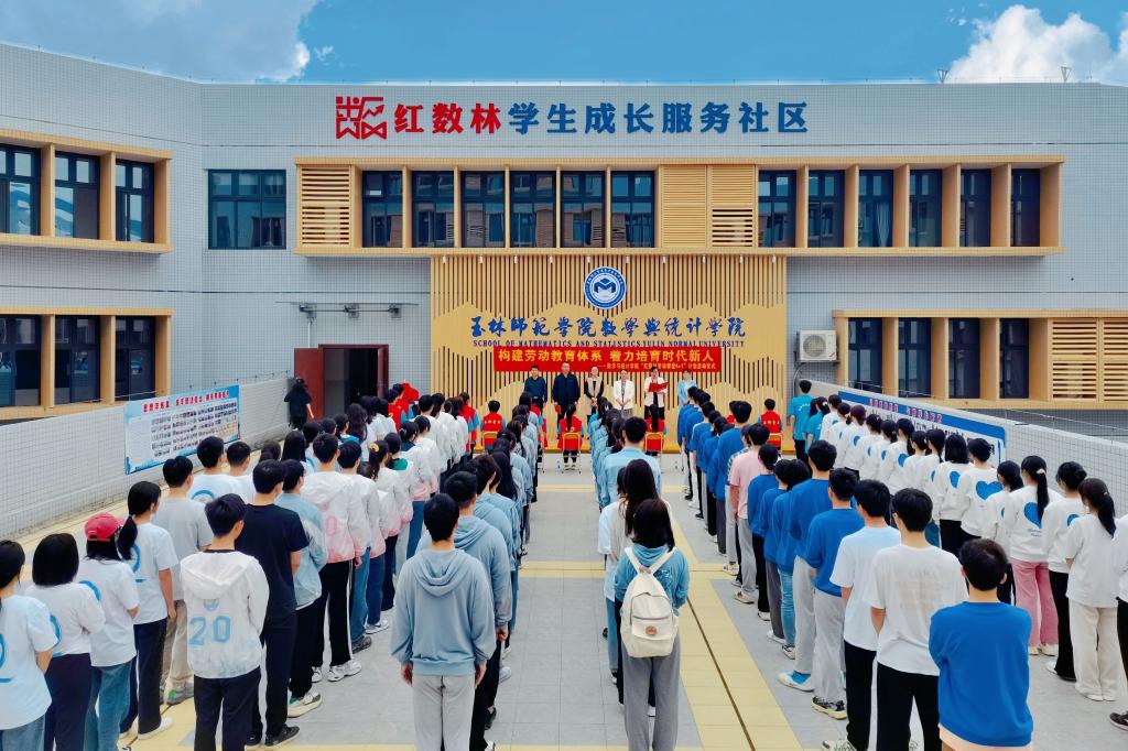 FUN乐天使官方网站