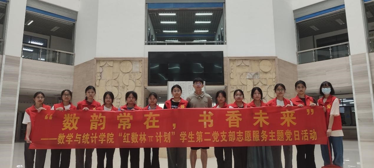 FUN乐天使官方网站