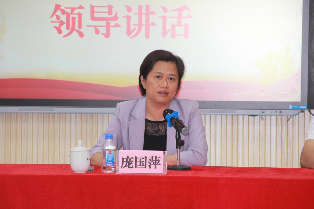 FUN乐天使官方网站