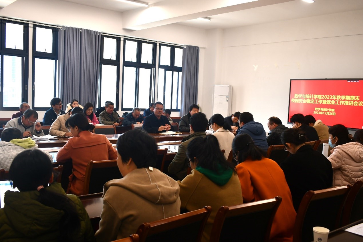 FUN乐天使官方网站