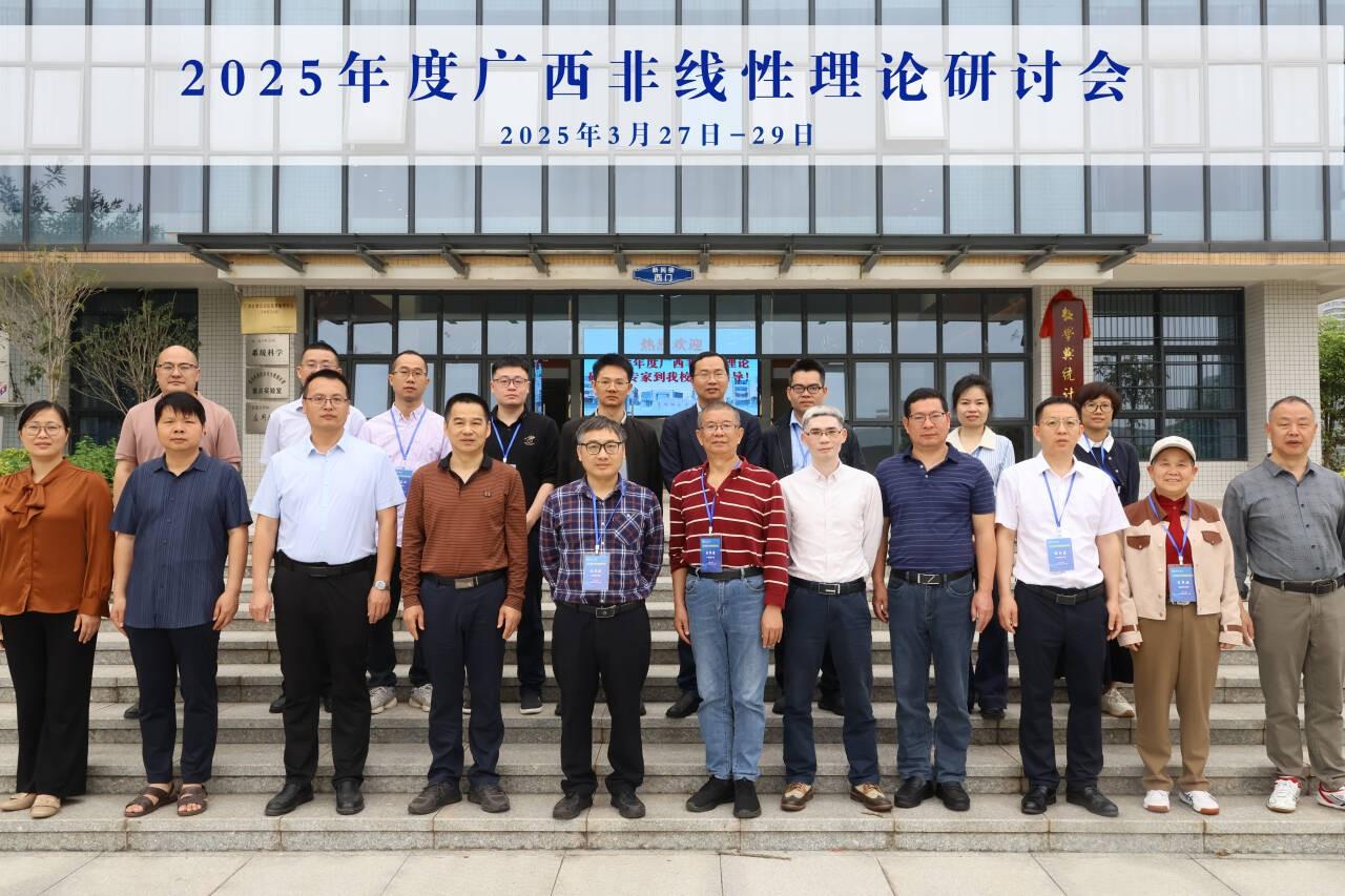 FUN乐天使官方网站