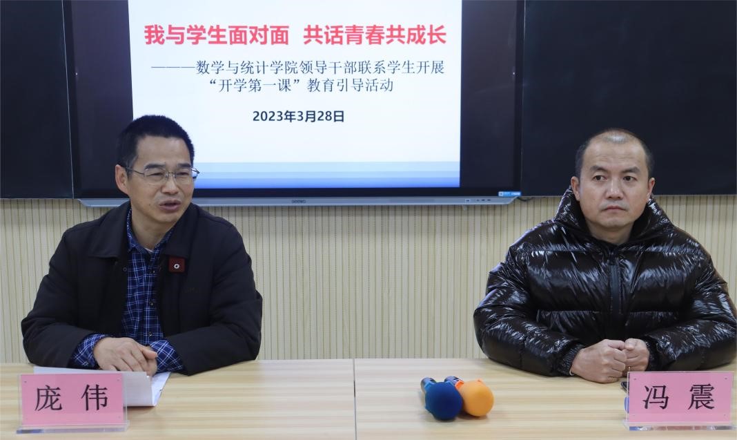 FUN乐天使官方网站