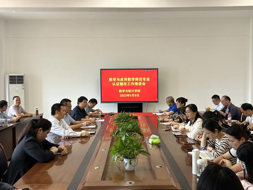 FUN乐天使官方网站