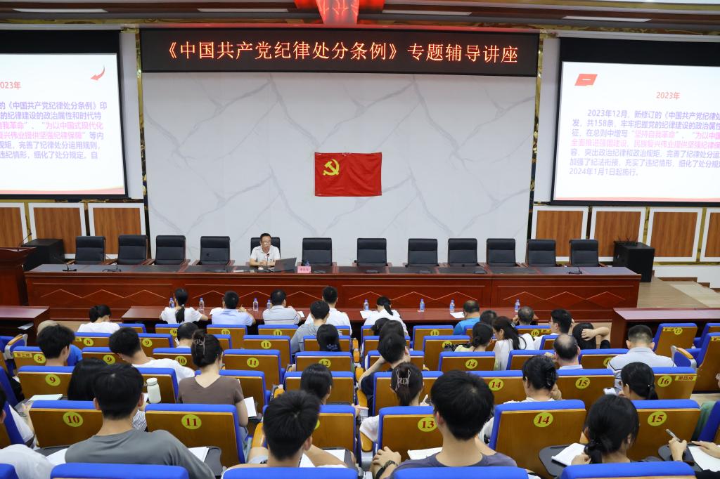 FUN乐天使官方网站