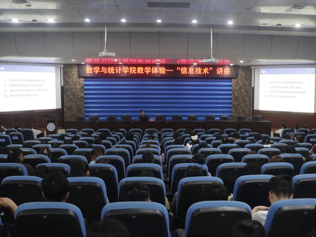 FUN乐天使官方网站