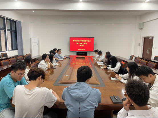 FUN乐天使官方网站