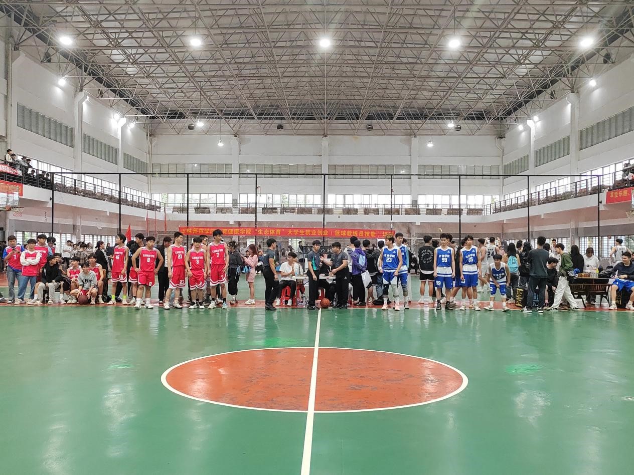 FUN乐天使官方网站