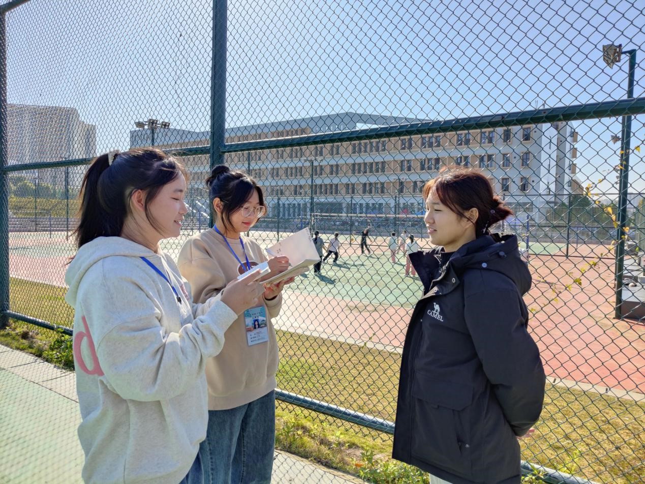 FUN乐天使官方网站