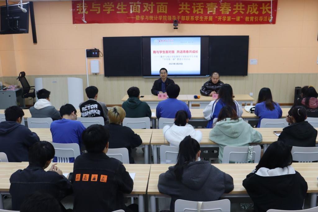 FUN乐天使官方网站