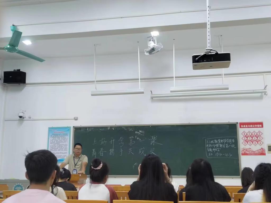 FUN乐天使官方网站