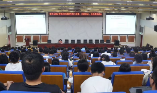 FUN乐天使官方网站