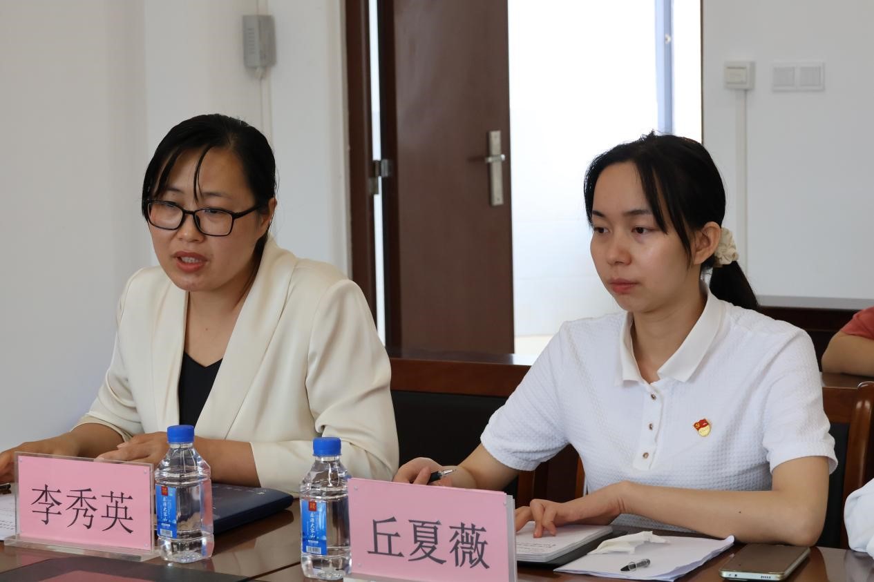 FUN乐天使官方网站