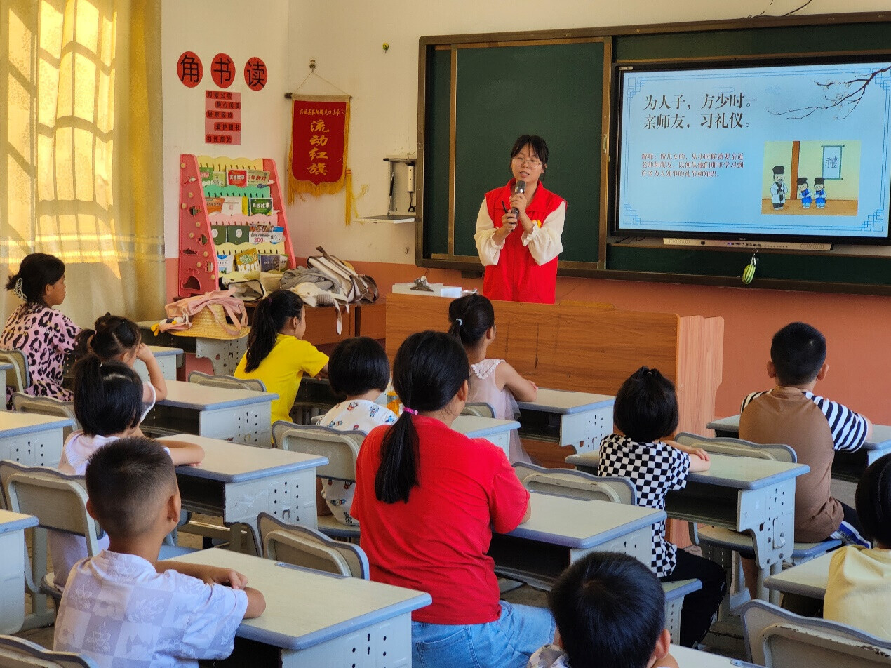 FUN乐天使官方网站