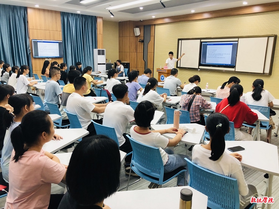 FUN乐天使官方网站