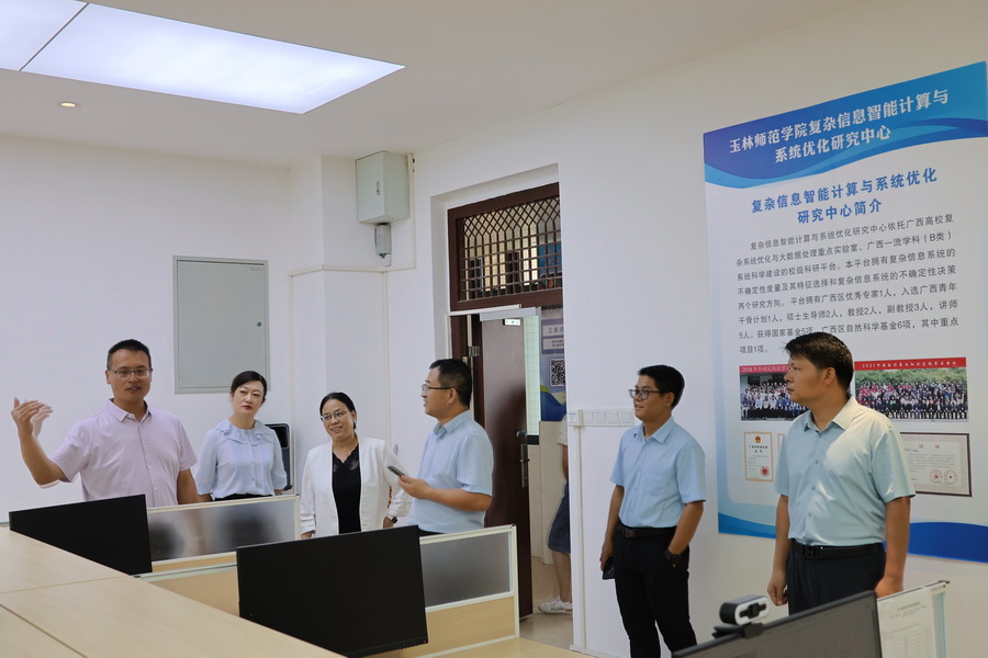 FUN乐天使官方网站