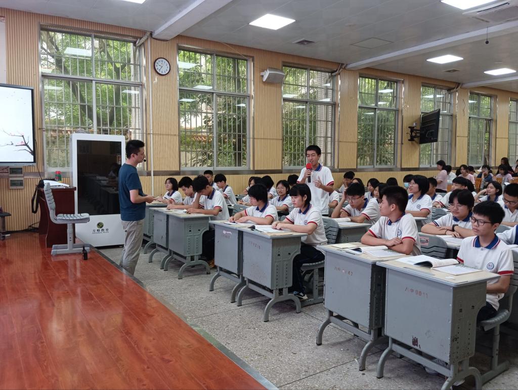 FUN乐天使官方网站